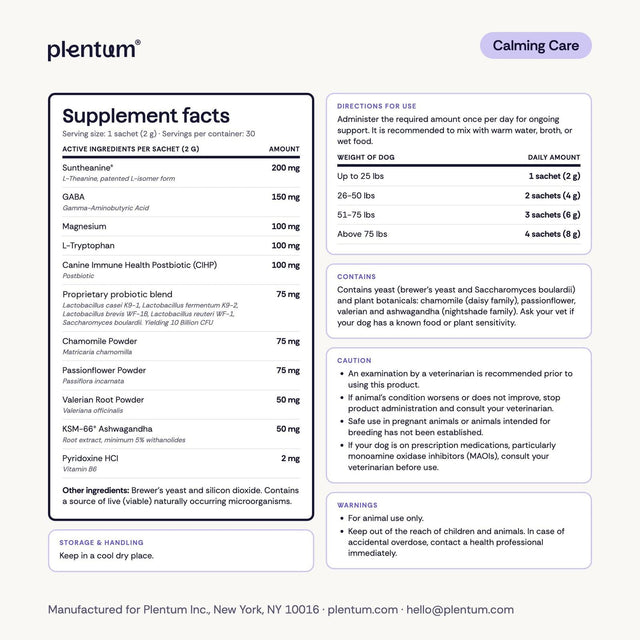 Advanced K9 Calming Care supplement facts label